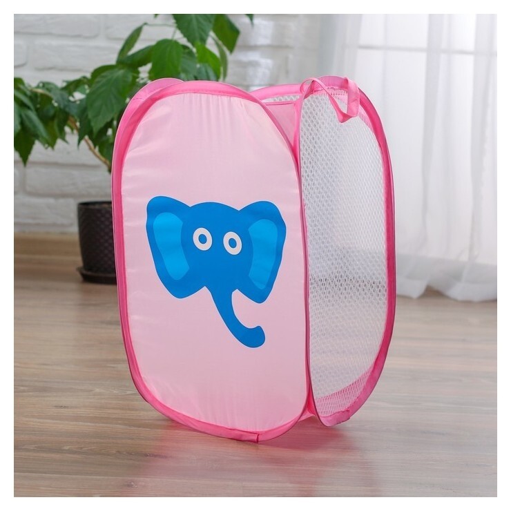 Корзина для игрушек «Слоники»  