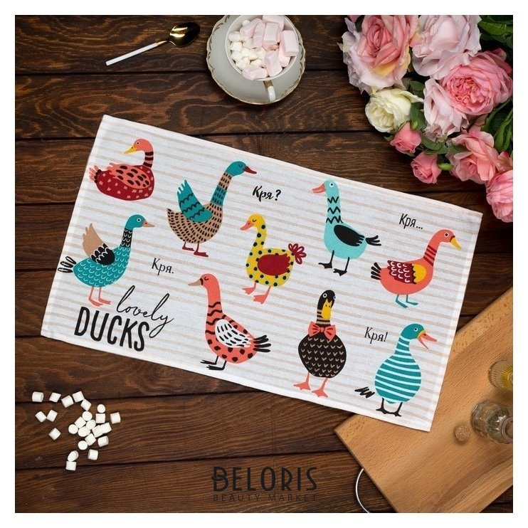 Полотенце кухонное «Lovely Ducks», 35 × 60 см Доляна
