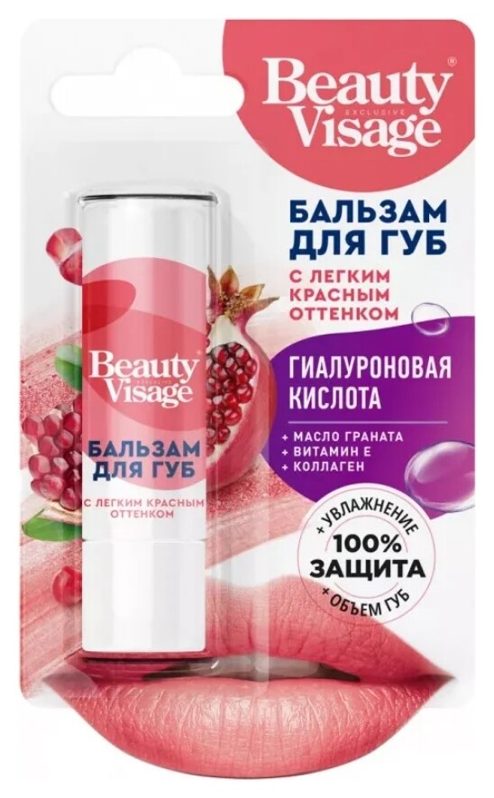 Бальзам для губ с легким красным оттенком  Фитокосметик