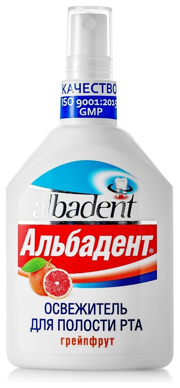 Освежитель для полости рта грейпфрутом  Альбадент