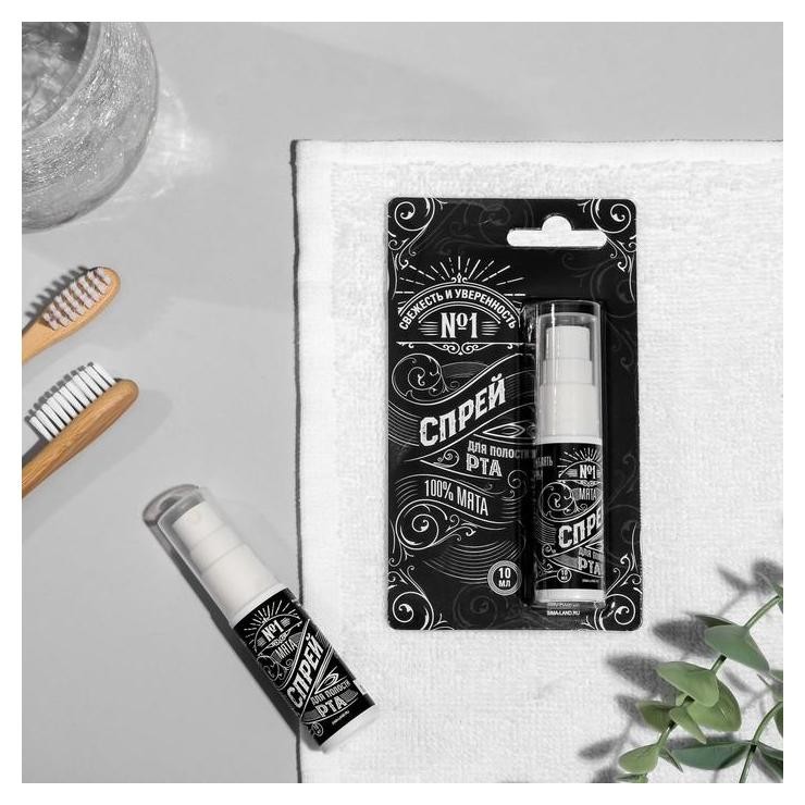 Спрей-освежитель для полости рта «Свежесть и увереность», освежающая мята, 10 мл  