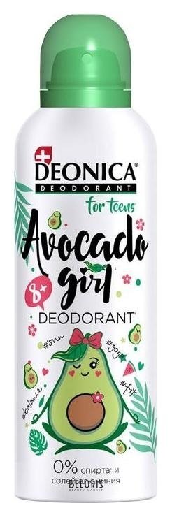 Дезодорант детский Deonica Avocado Girl, Cпрей Deonica