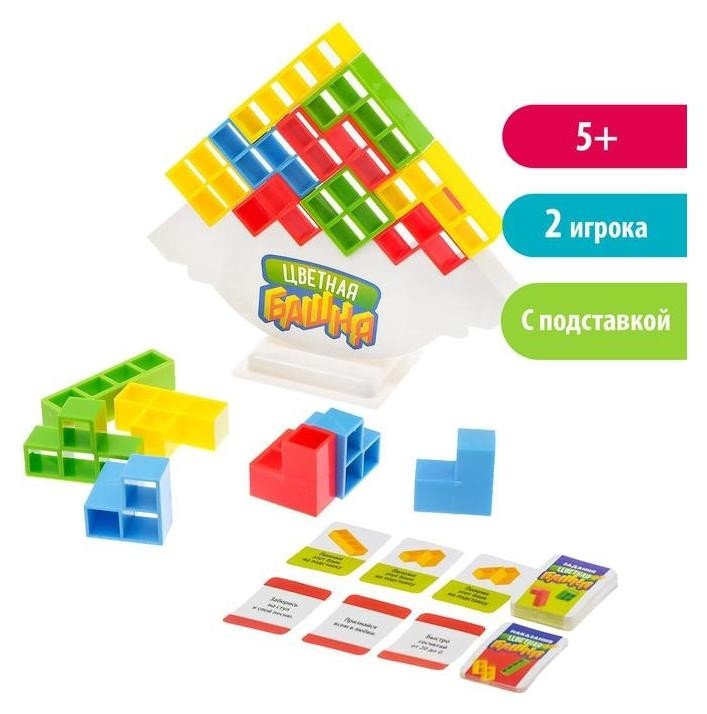 

Настольная игра на аккуратность «Цветная башня», в пакете