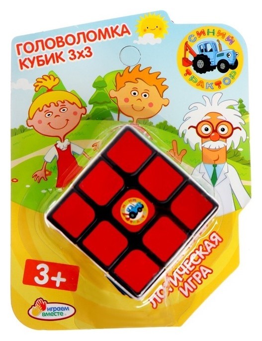 

Логическая игра «Синий трактор» кубик 3×3 см