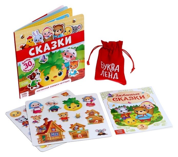 

Магнитная книжка-игрушка «Сказки», 8 стр.