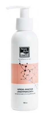 150 мл  Beauty Style