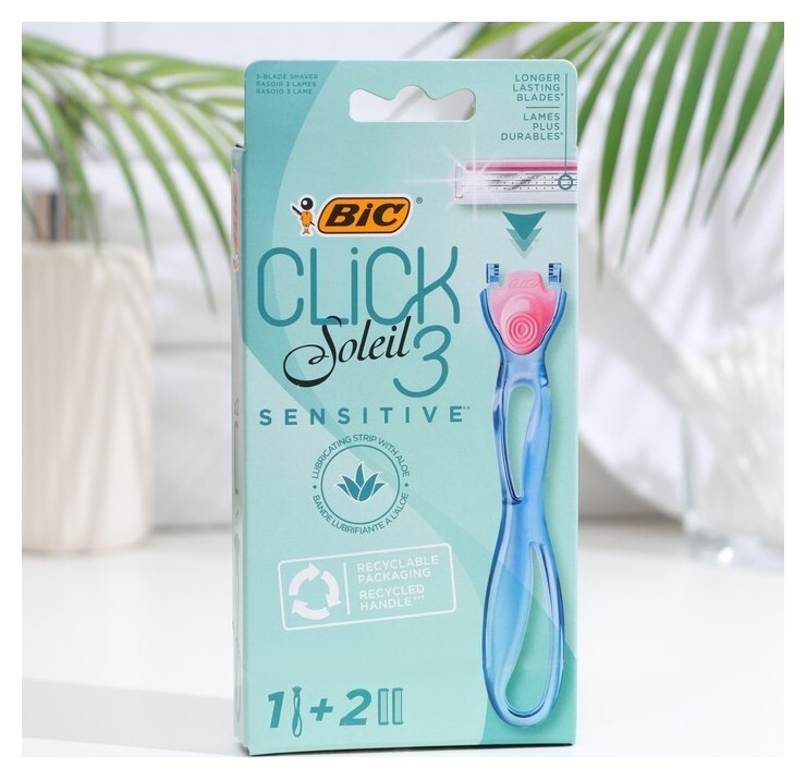 Станок бритвенный женский BIC Click 3 Sensitive + 2 сменные кассеты BIC