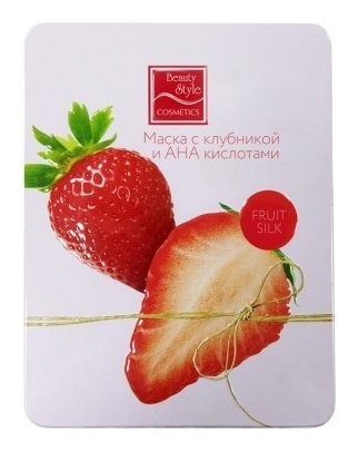 1 шт.  Beauty Style