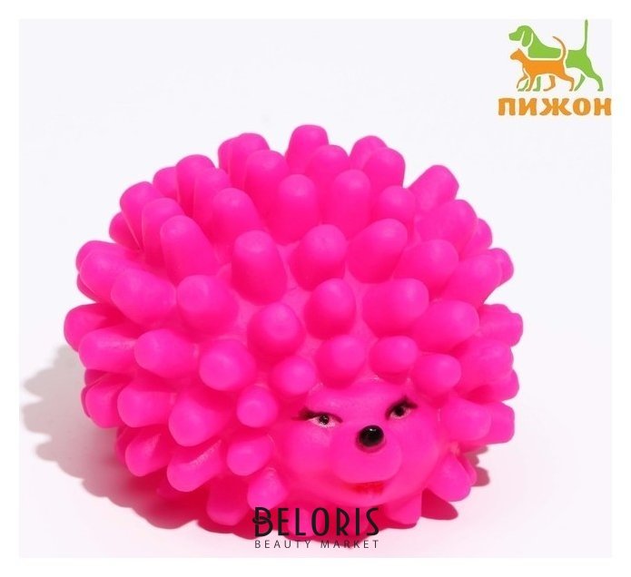 Игрушка пищащая Ёжик малый для собак, 6,5 см, розовая Пижон
