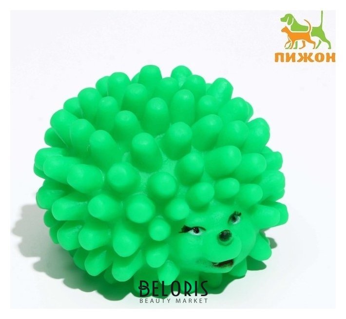 Игрушка пищащая Ёжик малый для собак, 6,5 см, зелёная Пижон
