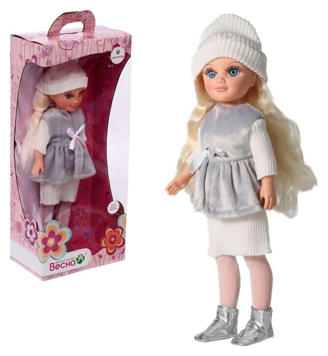Кукла озвученная «Анастасия зима 3», 42 см  Весна Игрушки