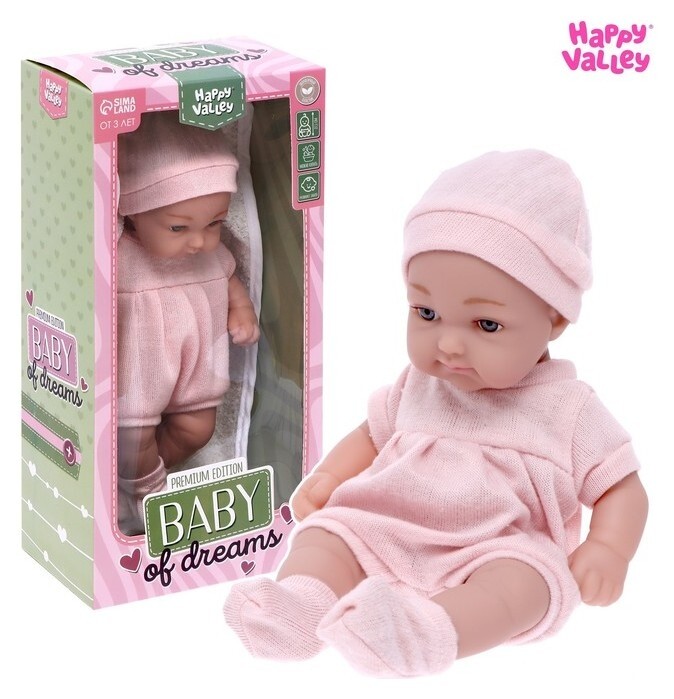 Пупс Baby Of Dreams Premium Edition  Happy Valley