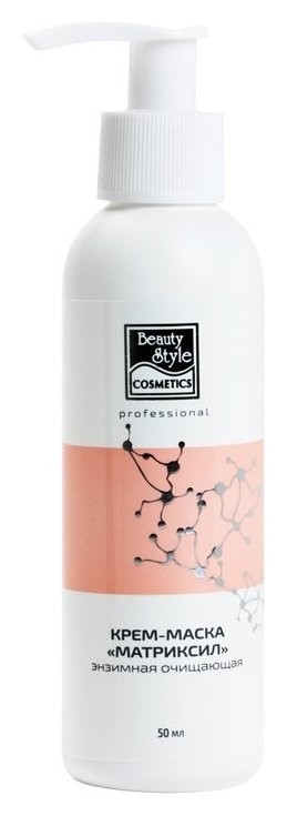 50 мл  Beauty Style