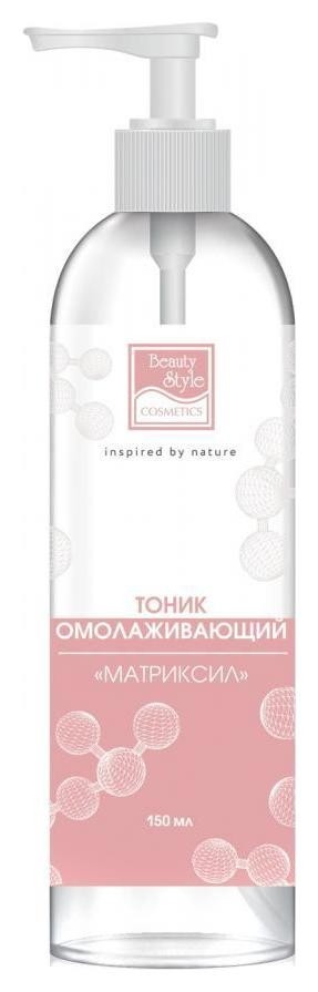 150 мл  Beauty Style