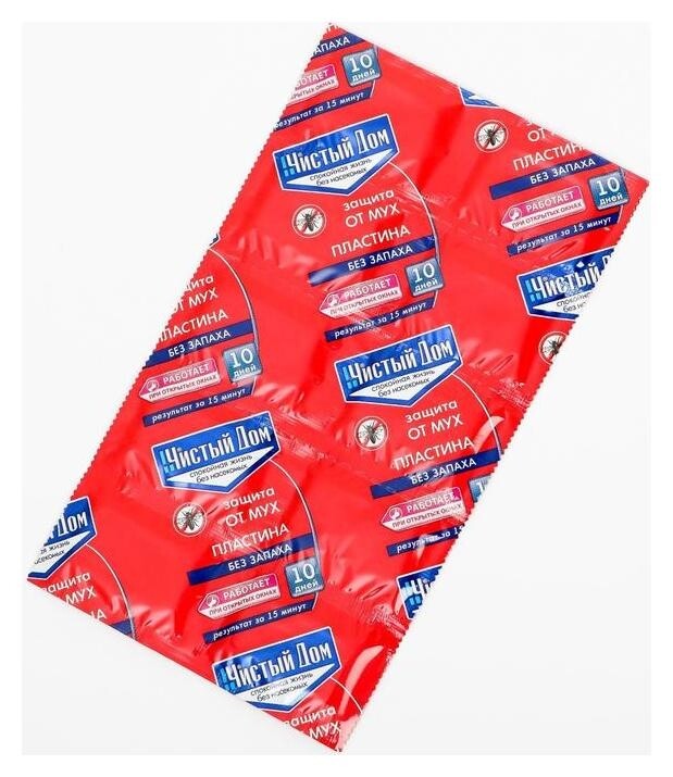 Пластины от мух и комаров "Чистый дом", без запаха, 10 шт  Чистый дом