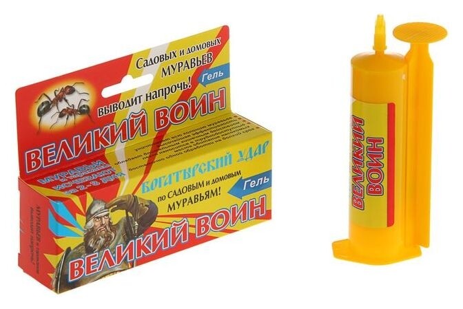 Гель от муравьев великий воин, 45 г Ваше хозяйство