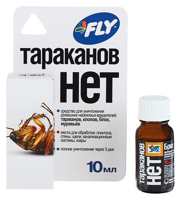 Средство от насекомых Тараканов нет (От клопов, блох, тараканов и пр) Joy