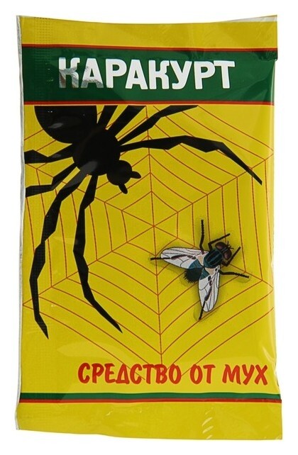 Приманка гранулированная от мух "Каракурт", 10 г  Абсолют