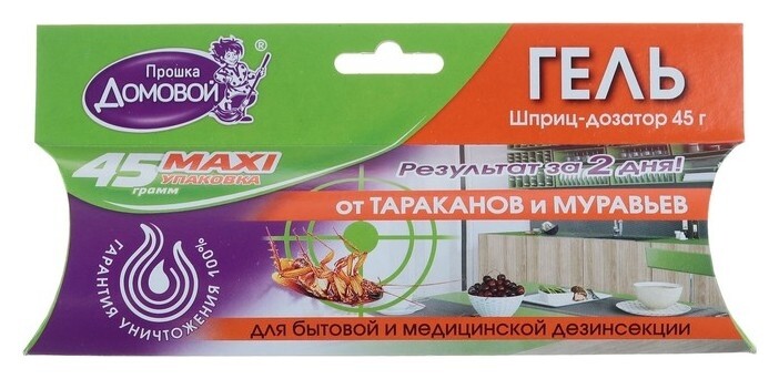 Гель от тараканов домовой прошка, шприц, 45 г  Домовой Прошка