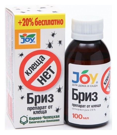 Средство от клещей "Бриз", флакон, 100 мл Joy