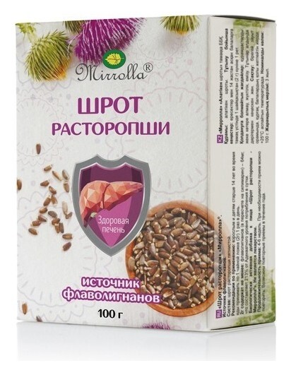 Шрот расторопши Mirrolla