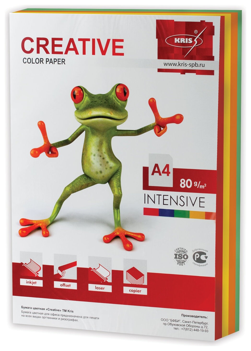 Бумага цветная Creative Color, А4, 80 г/м2, 250 л., (5 цветов х 50 л.), интенсив, биpr-250r  Creative