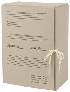 Короб архивный Staff, 150 мм, переплетный картон, 2 хлопчатобумажные завязки, до 1400 листов, 110931 Staff