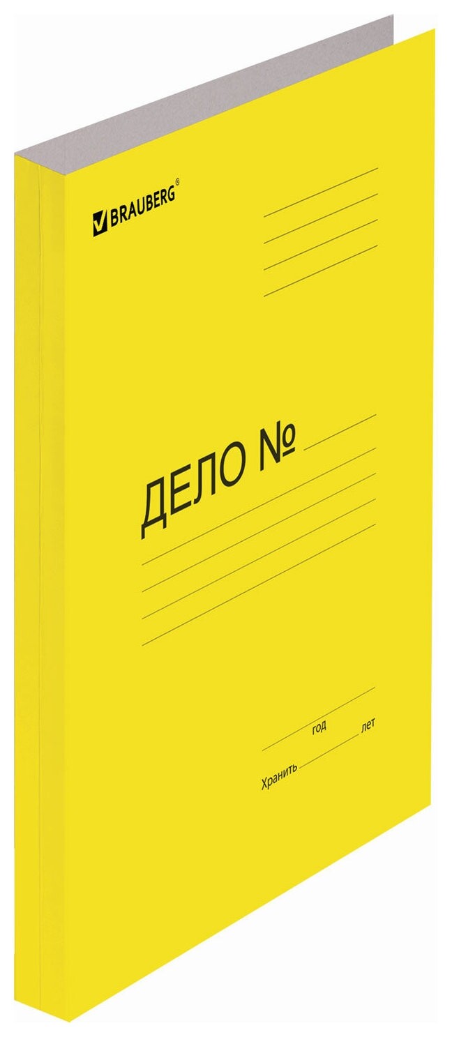 Скоросшиватель картонный мелованный Brauberg, гарантированная плотность 360 г/м2, желтый, до 200 листов, 121520  Brauberg