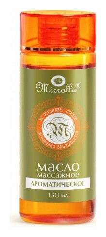 Масло массажное Ароматическое отзывы