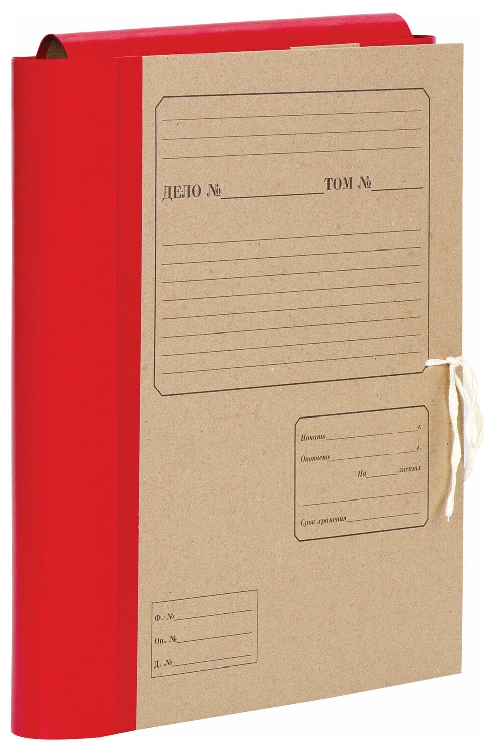 Папка для бумаг архивная А4 (225х310 мм), 80 мм, 4 завязки, крафт, корешок - бумвинил, 123203  