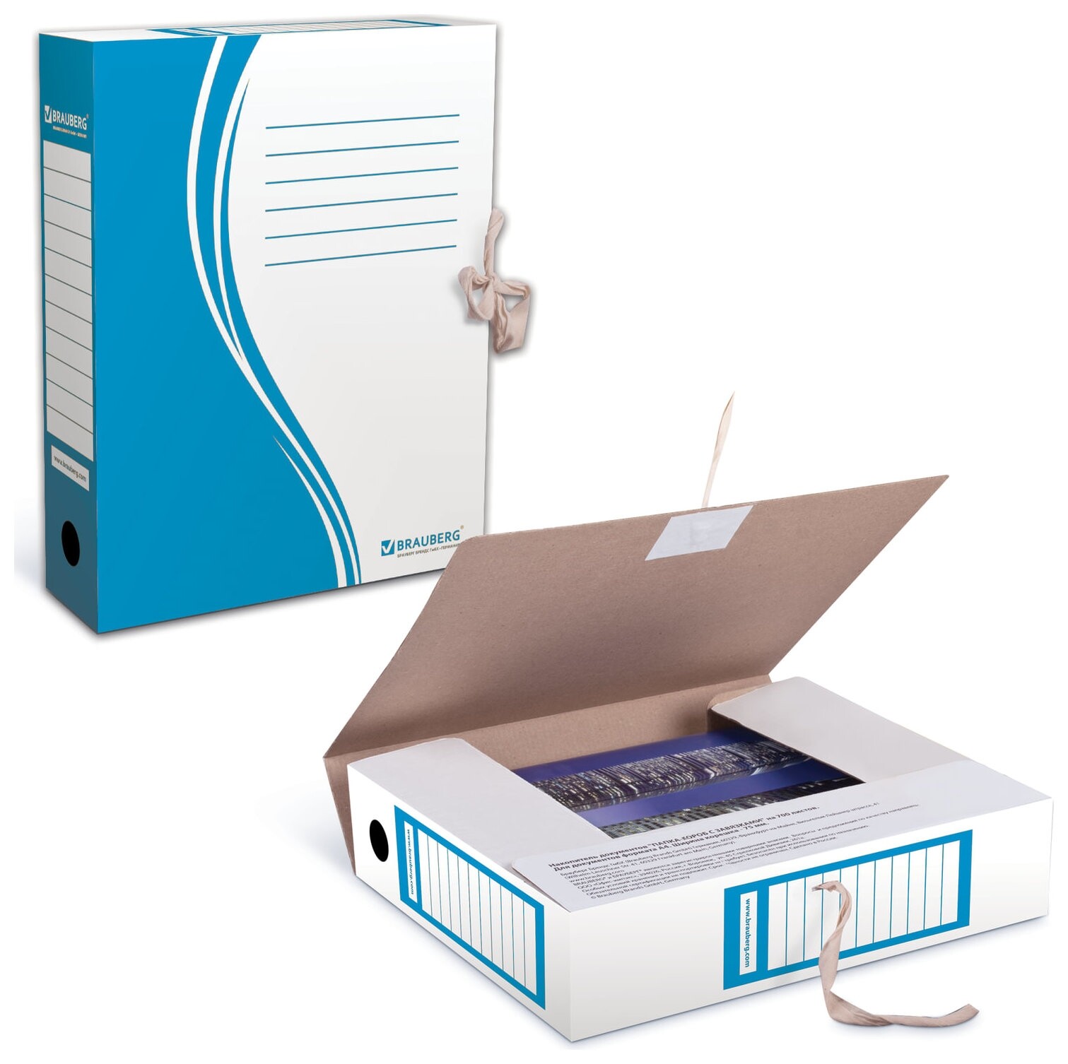 Папка архивная с завязками А4 (325х260 мм), 75 мм, до 700 листов, плотная, микрогофрокартон, синяя, Brauberg, 124853  Brauberg