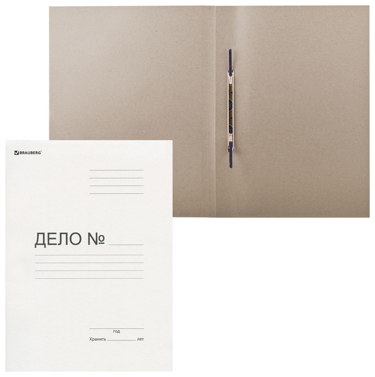 Скоросшиватель картонный мелованный Brauberg, гарантированная плотность 440 г/м2, до 200 листов, 128987, 128 987  Brauberg