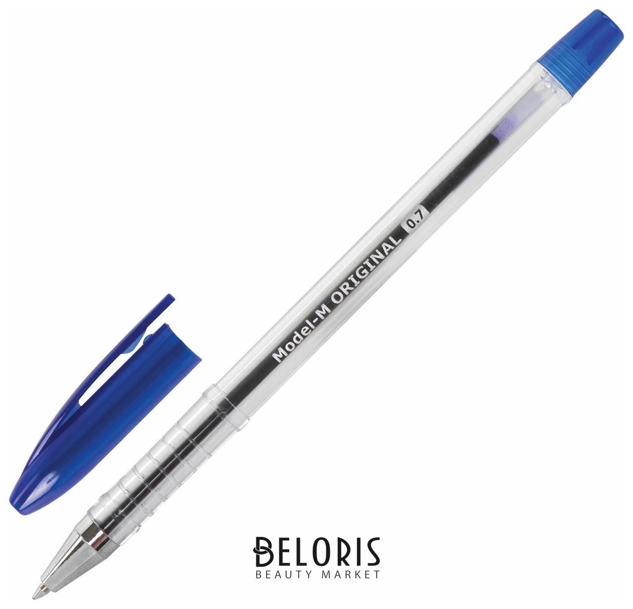 Ручка шариковая масляная Brauberg Model-m Original, синяя, узел 0,7 мм, линия письма 0,35 мм, 143250 Brauberg