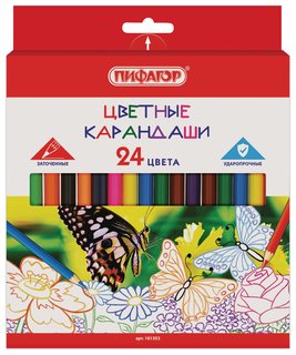 Карандаши цветные пифагор "Бабочки", 24 цвета, классические заточенные, 181353 Пифагор