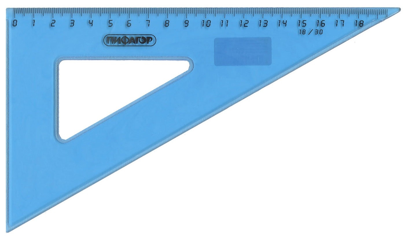 Треугольник пластиковый 30х18 см, пифагор, тонированный, голубой, 210618