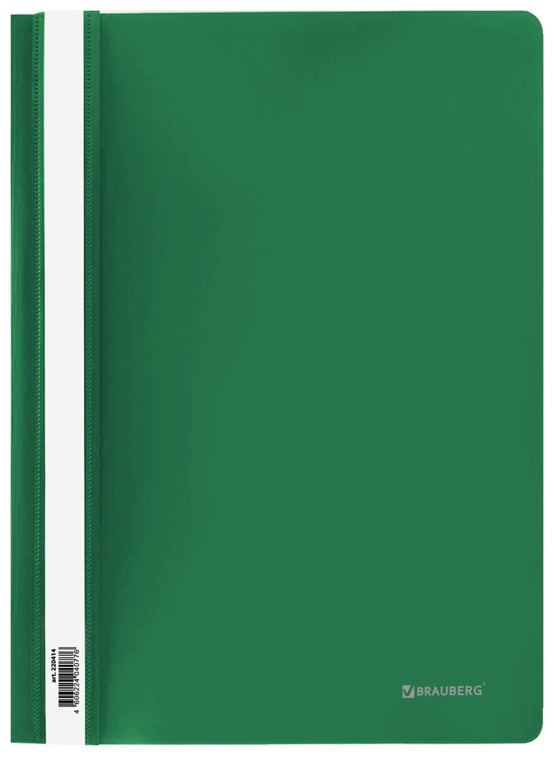 Скоросшиватель пластиковый Brauberg, А4, 130/180 мкм, зеленый, 220414  Brauberg