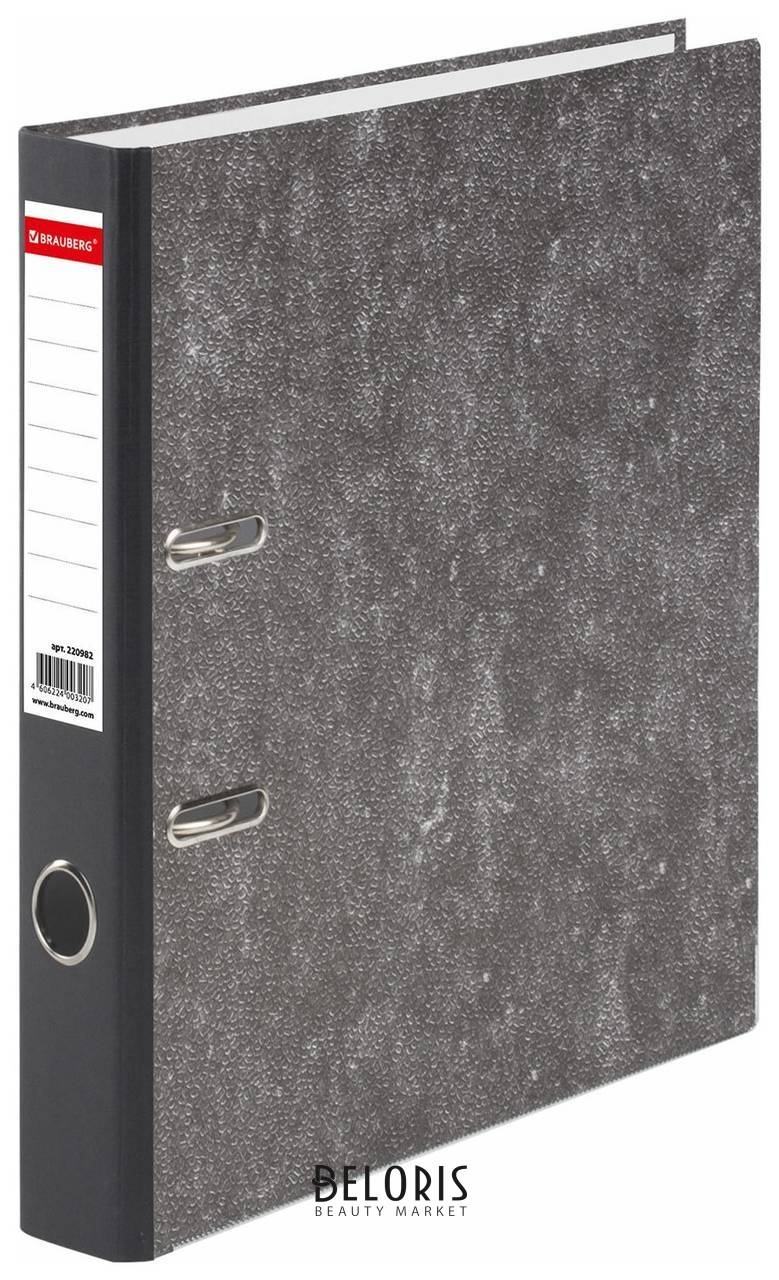 Папка-регистратор Brauberg, фактура стандарт, с мраморным покрытием, 50 мм, черный корешок, 220982 Brauberg