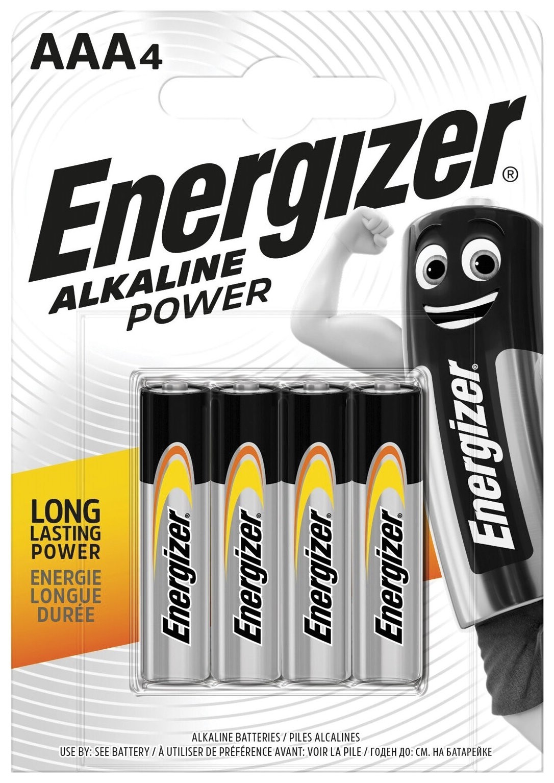 

Батарейки комплект 4 шт., Energizer Alkaline Power, AAA (Lr03, 24а), алкалиновые, мизинчиковые, блистер, E300132611
