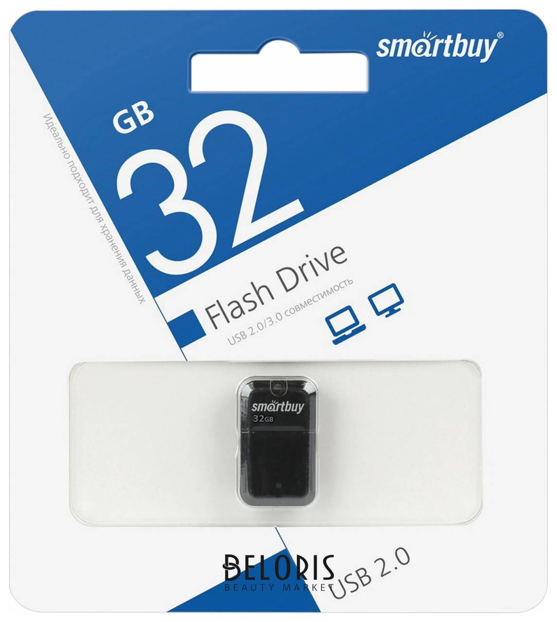 Флеш-диск 32 GB, Smartbuy Art, USB 2.0, черный, Sb32gbak Smartbuy