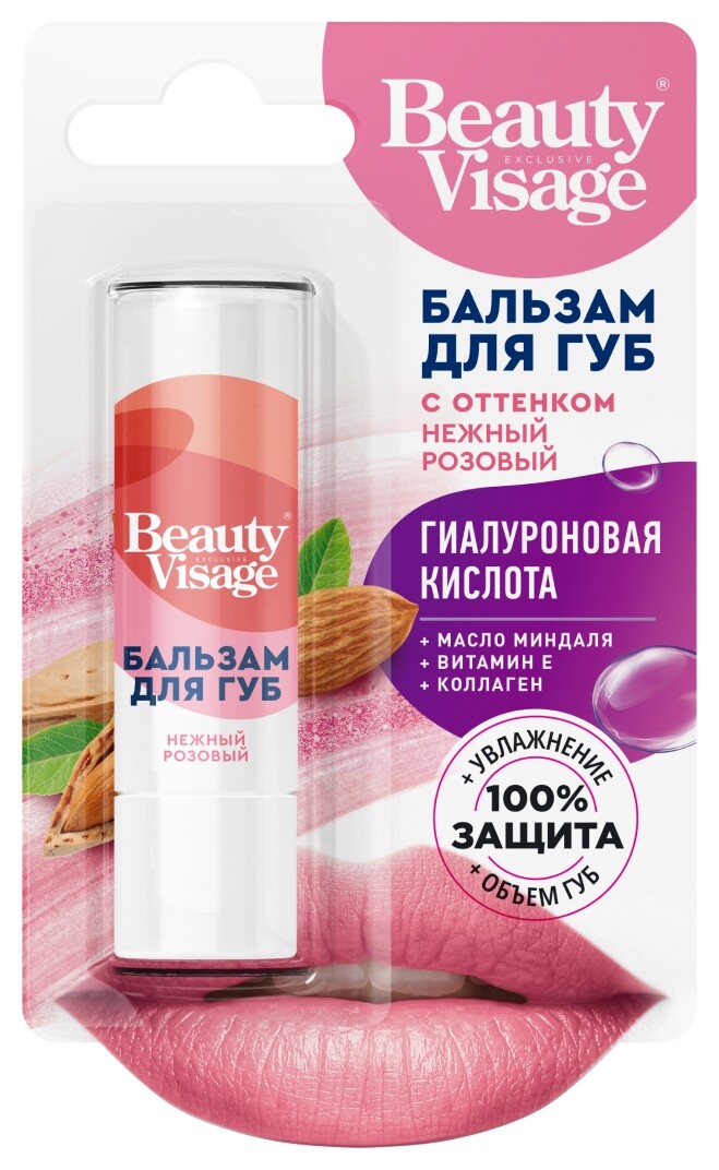 Бальзам для губ с оттенком нежный розовый Фитокосметик Beauty Visage