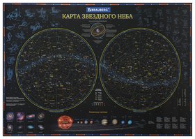 Карта "Звездное небо и планеты" 101х69 см, с ламинацией, интерактивная, в тубусе, Brauberg, 112371 Brauberg