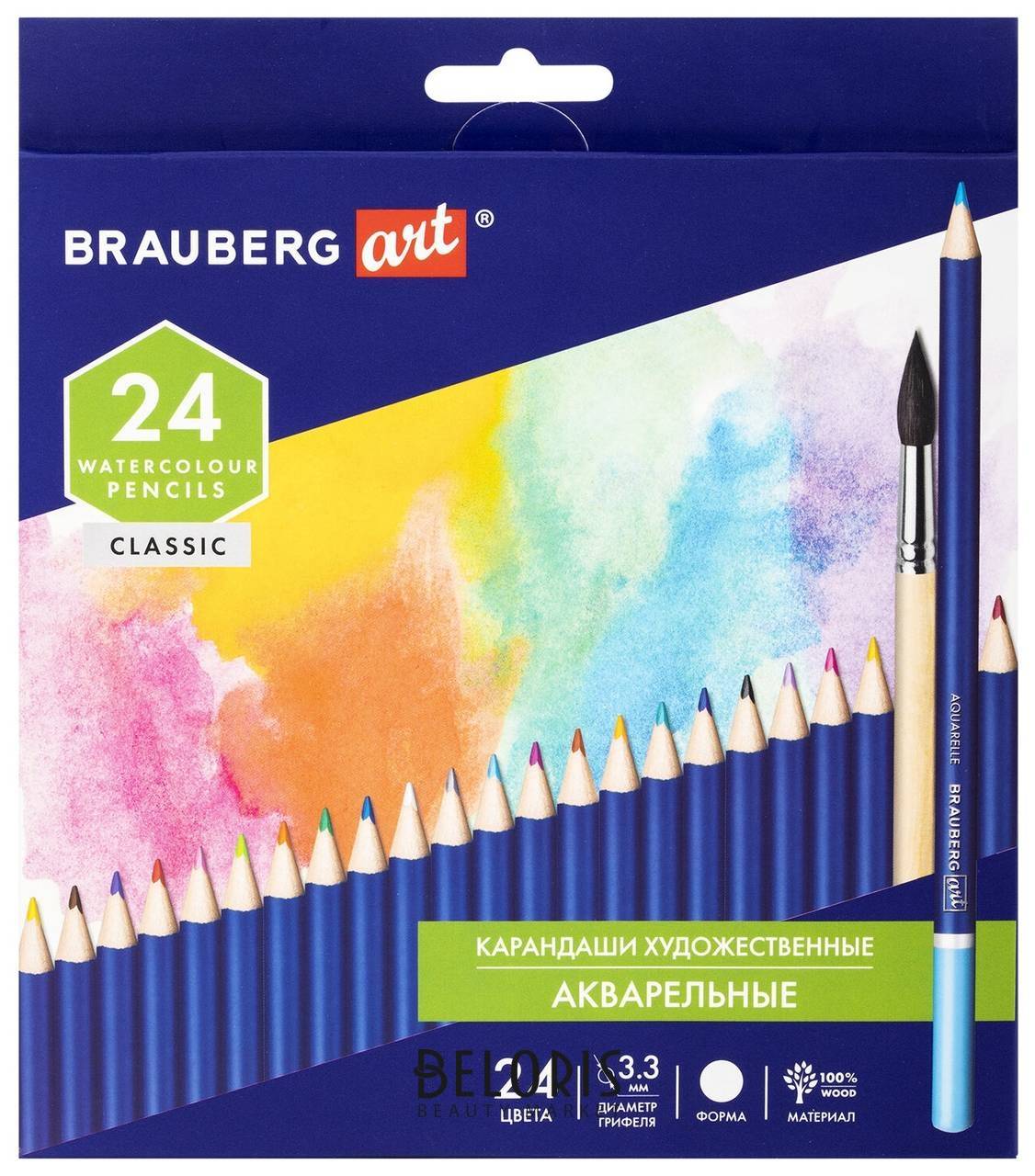 Карандаши художественные цветные акварельные Brauberg ART Classic, 24 цвета, грифель 3,3 мм, 181530 Brauberg