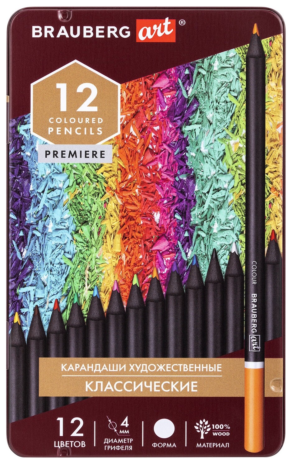 

Карандаши художественные цветные Brauberg ART Premiere, 12 цветов, мягкий грифель 4 мм, металл, 181540