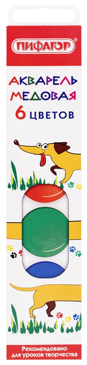 Краски акварельные медовые 6 цветов пифагор "Веселая такса", 192006  Пифагор