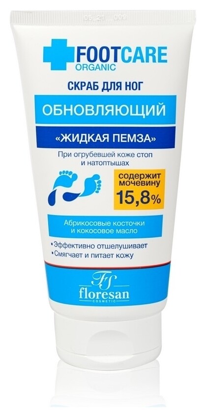 Скраб для ног Жидкая пемза обновляющий отзывы