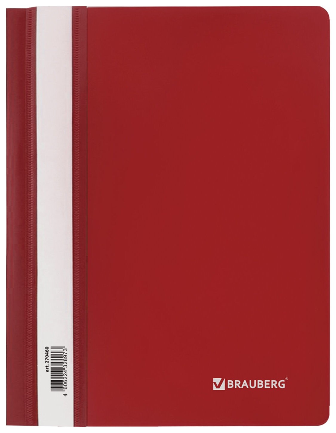 Скоросшиватель пластиковый малого формата (160х22 8мм), А5, Brauberg, 130/180 мкм, красный, 270460  Brauberg