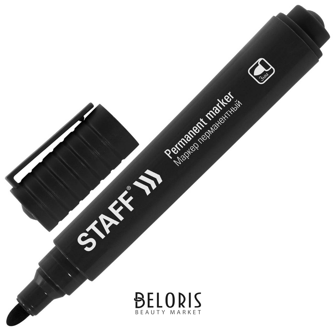 Маркер перманентный Staff Basic Budget Pm-125, черный, круглый наконечник 3 мм, 152174 Staff