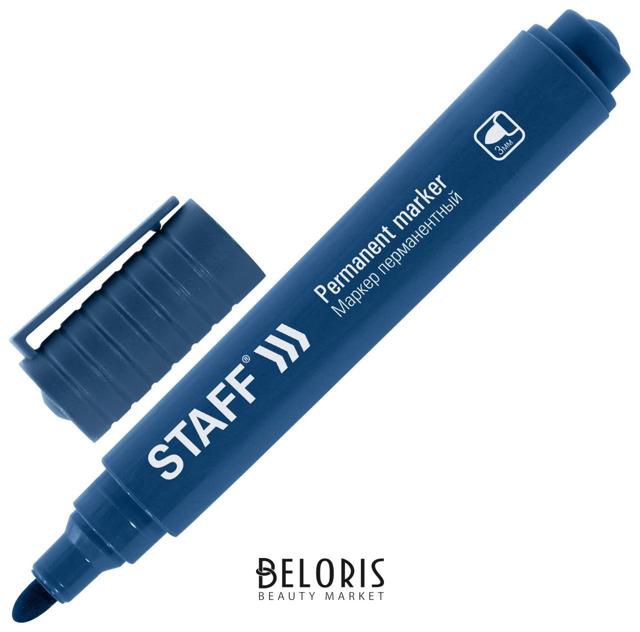 Маркер перманентный Staff Basic Budget Pm-125, синий, круглый наконечник 3 мм, 152175 Staff