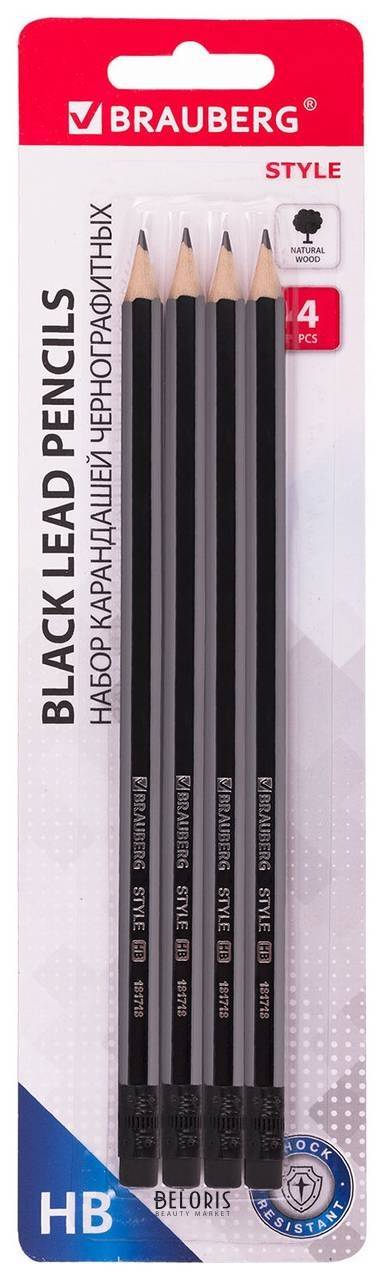 Набор карандашей чернографитных Brauberg Style 4 шт., HB, с ластиком, корпус черно-серый, 181718 Brauberg