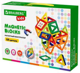 Магнитный конструктор BIG Magnetic Blocks-64, 64 детали, с колесной базой, Brauberg Kids, 663847 Brauberg